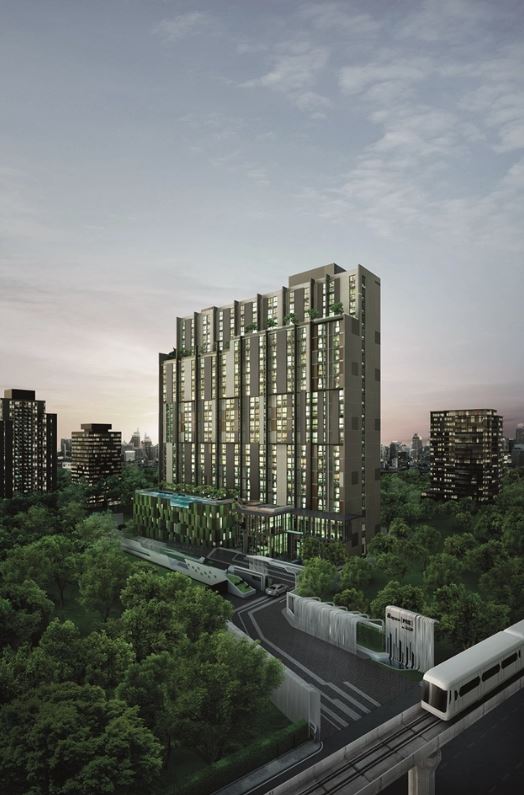 A Space Me Rattanathibet : เอ สเปซ มี รัตนาธิเบศร์  