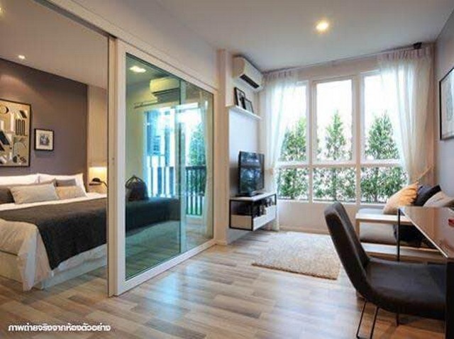 ให้เช่า The Key สาทร-ราชพฤกษ์ | ใกล้ BTS วุฒากาศ 200 ม. วิวสระ ชั้น 8 ทิศเหนือ