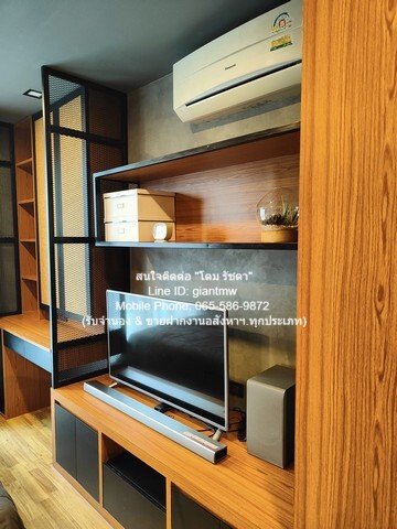 CONDOMINIUM เดอะ ลิ้งค์ สุขุมวิท 64 ราคาจับต้องได้ เป็นคอนโดพร้อมอยู่ มีการตกแต่งภายในเพิ่มเติมได้แบบเรียบหรู และมีทำเลสวยสามารถมองเห็นวิวเมือง พร้อมพื้นที่ส่วนกลาง และสิ่งอำนวยความสะดวกครบครัน ทั้งสระว่ายน้ำ ห้องออกกำลังกาย สวนพักผ่อนขนาดใหญ่ ใกล้ทา