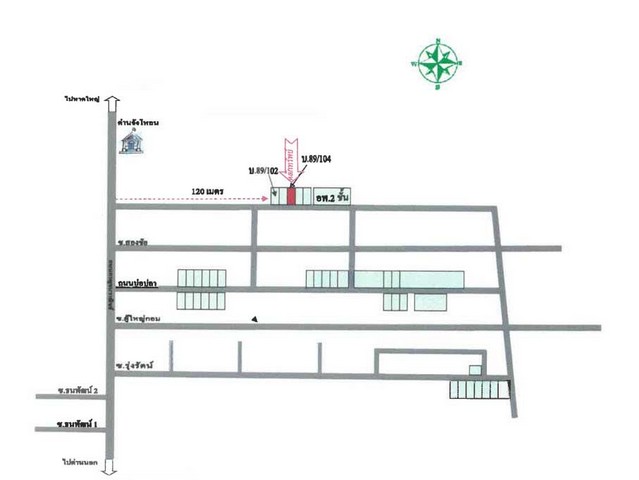 ขายทาวน์เฮ้าส์มือสอง  ตำบลสำนักขาม อำเภอสะเดา สงขลา