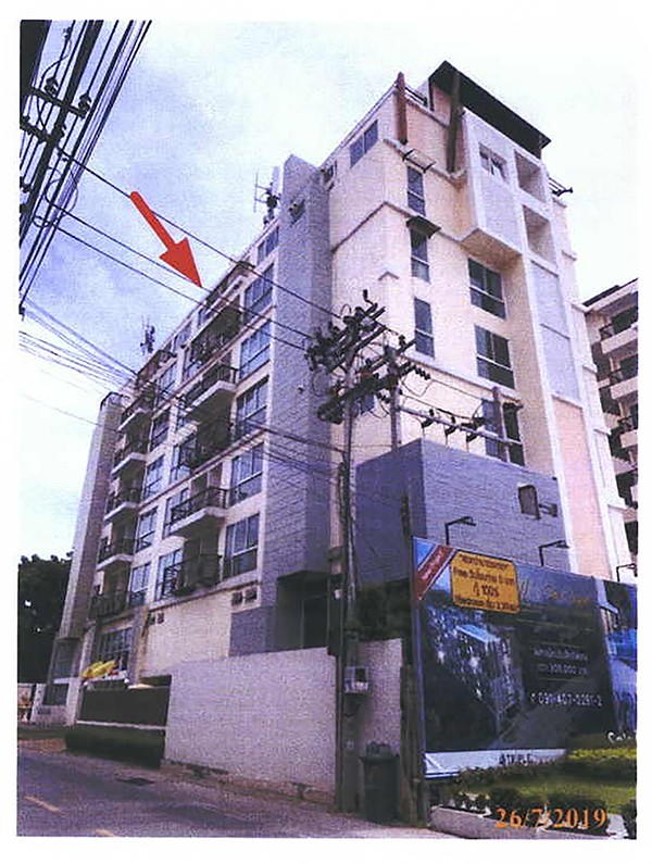 ขายคอนโดมือสอง เขตห้วยขวาง กรุงเทพมหานคร โครงการ ดีไซน์ คอนโดมิเนียม รัชดา