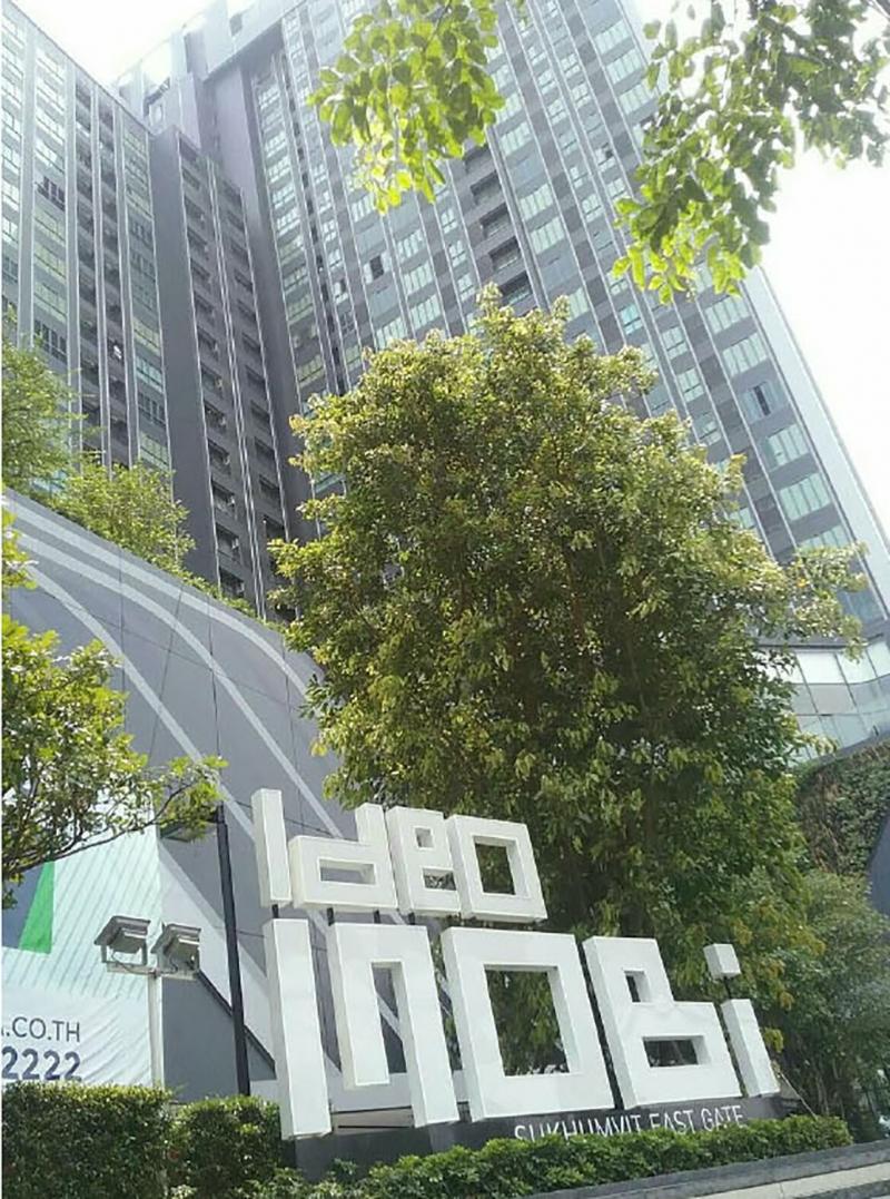 ขายคอนโดมือสอง เขตบางนา กรุงเทพมหานคร โครงการ ดีโอ โมบิ สุขุมวิท อีสท์เกต