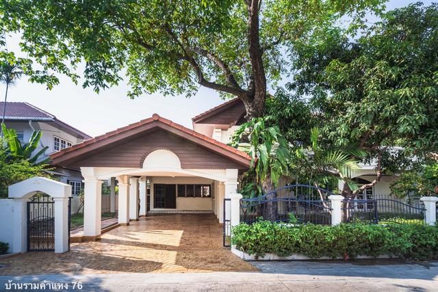 ขายบ้านเดี่ยว 2 ชั้น หลังมุม หมู่บ้านปรีชาล้ำเพชร ซอยรามคำแหง 76 ใกล้รถไฟฟ้า สถานีศรีบูรพา