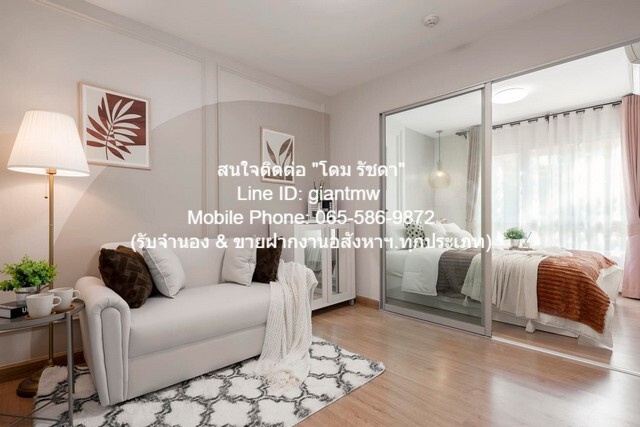 รหัส:  DSL-427   condo. เด็น วิภาวดี DEN Vibhavadi 28 SQ.M. 1490000 BAHT. ไม่ไกลจาก ถนนวิภาวดี-รังสิต BIG SALE