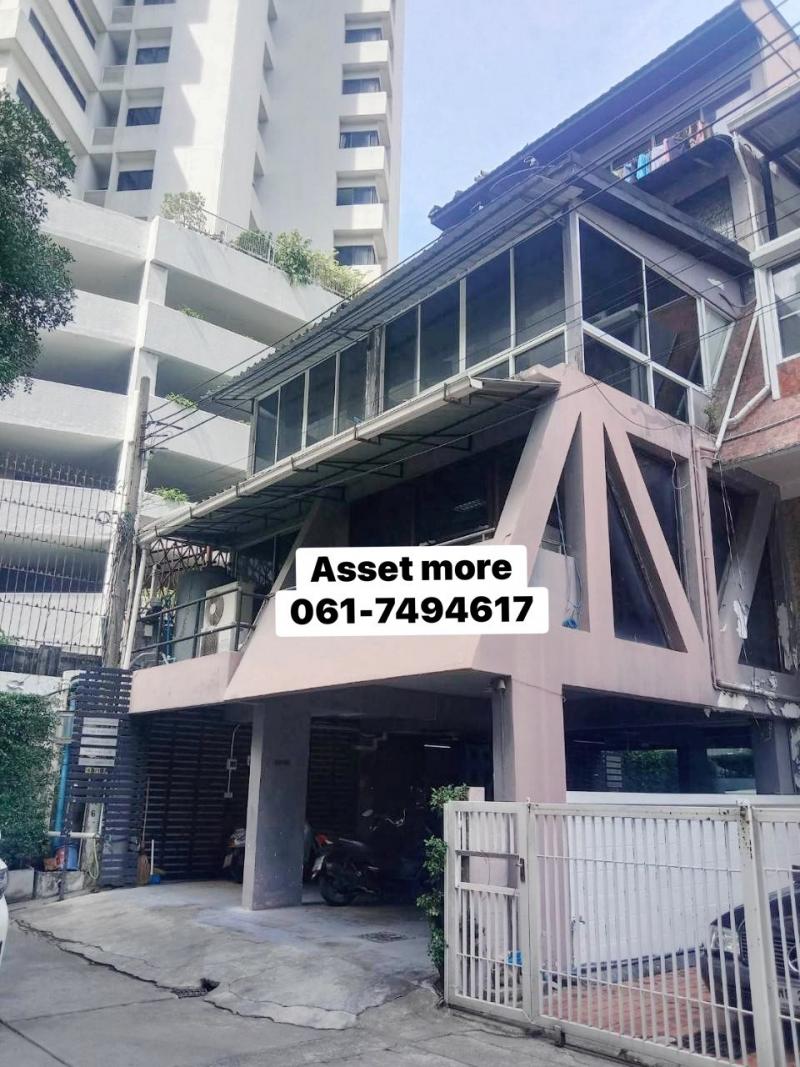  ขายTownhouse  4.5 ชั้น พื้นที่ใช้สอย 400 ตรม ซอยสุขุมวิท 11 แขวงคลองเตยเหนือ เขตวัฒนา  กทม