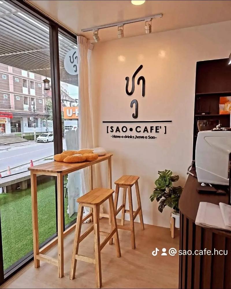 เซ้งด่วน คาเฟ่ ย่านมอหัวเฉียว ซอยมัณฑนา ติดถนนบางนา-ตราด เพียง 200,000 บ