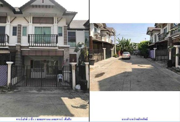 ขายทาวน์เฮ้าส์มือสอง เขตสายไหม กรุงเทพมหานคร โครงการ เดอะทาวน์ เพิ่มสิน