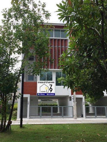  ปล่อยเช่าทาวน์โฮมกุญสิริ หลังแหลมทอง ระยอง พร้อมเฟอร์นิเจอร์ครบ 