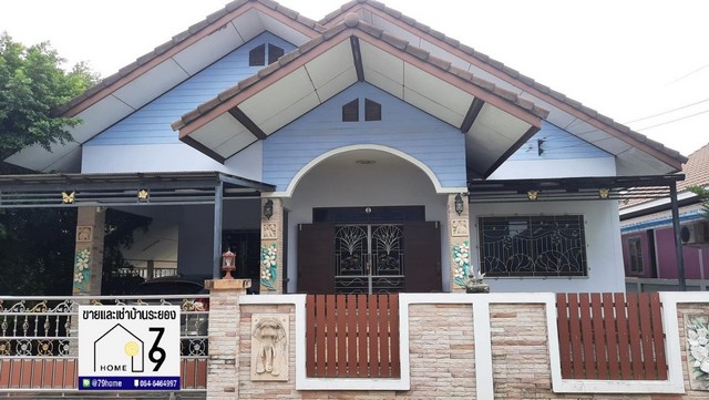  Vายและให้เช่าบ้านเดี่ยวหลังใหญ่ ใกล้ไออาร์พีซี ระยอง พร้อมเฟอร์นิเจอร์ครบ