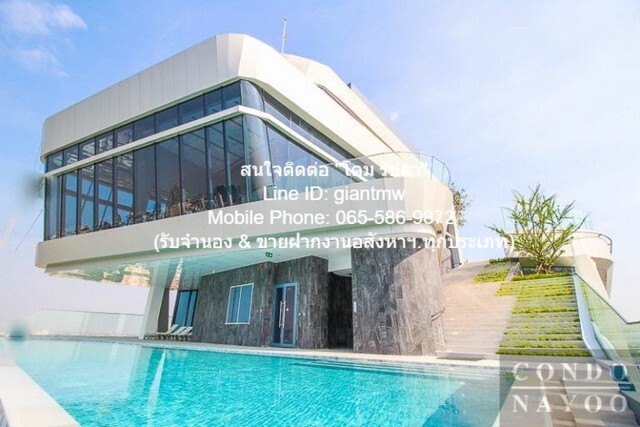 คอนโดฯ Ideo Mobi Sukhumvit 66 2 BR 1 Bathroom 54ตร.ม. 40000 THAI BAHT ไม่ไกลจาก BTS อุดมสุข ทำเลน่าอยู่ กรุงเทพ