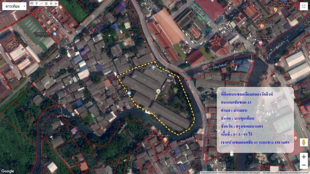 ขายอพาร์ตเม้นต์พร้อมที่ดิน 3 ไร่ ติดคลองวัดสิงห์ ตึก 2 ชั้น มี 6 อาคาร 186ห้อง