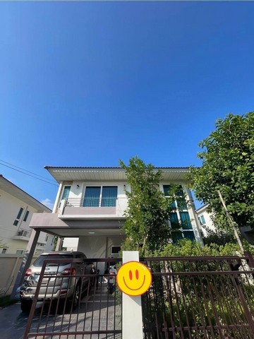 ขายบ้านเดี่ยว 2 ชั้น โครงการ ศุภาลัยนิตโย อำเภอเมือง จังหวัดอุดรธานี