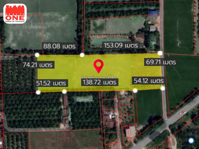 ที่ดินแปลงใหญ่ เนื้อที่ 10-3-24 ไร่ ทำเลดี ราคาสุดคุ้ม ทางเข้าชุมชนคลองเกา ม.2 ต.มะกอกเหนือ อ.ควนขนุน จ.พัทลุง
