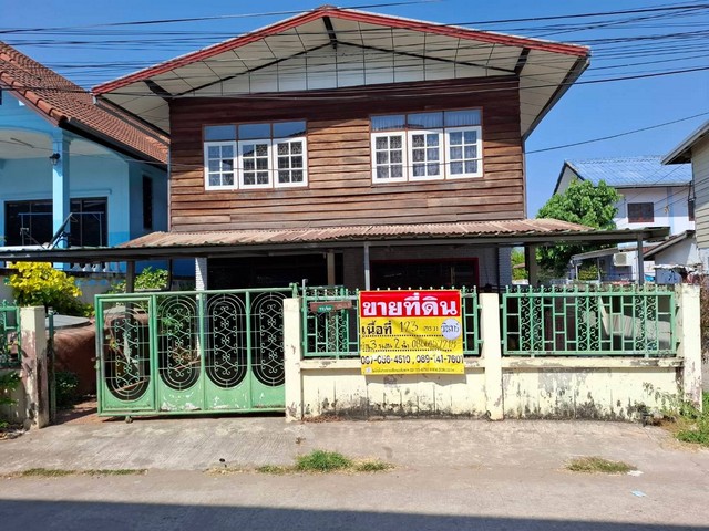 ขายบ้าน 2 ชั้น 123 ตร.วา  ซ.วัฒนานุวงศ์ ใกล้หอพักศรีอุดม จ.อุดรธานี   ZP163 