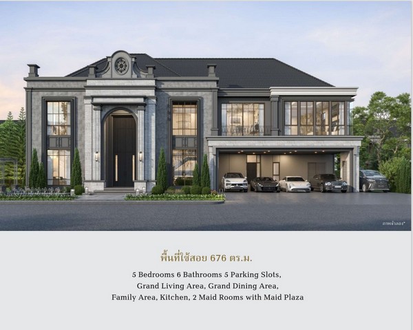 Luxury House For Sale Grand Bangkok Boulevard Boromratchonnanee เขตทวีวัฒนา กรุงเทพมหานคร