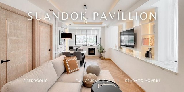 สวนดอกพาวีเลี่ยน คอนโด ทำเลทอง ห้องมุม วิวเขา โซนสวนดอก