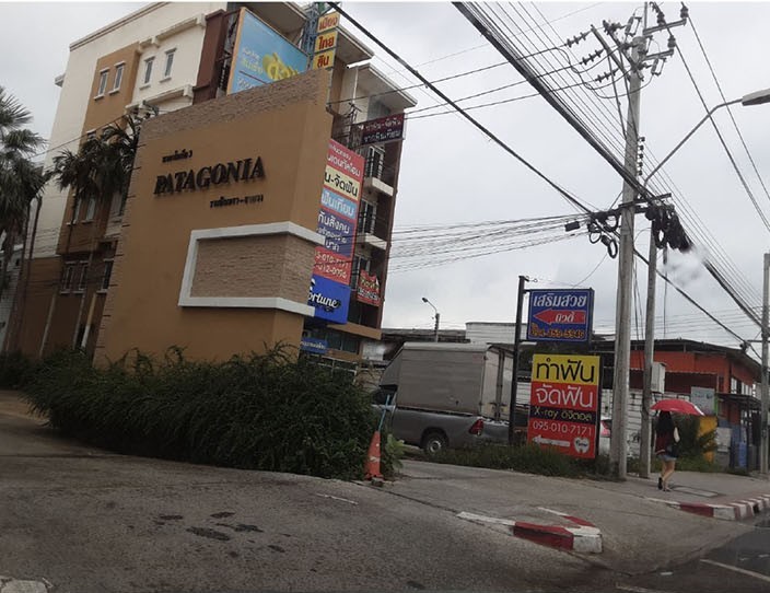 ขายทาวน์เฮ้าส์มือสอง เขตมีนบุรี กรุงเทพมหานคร โครงการ พาทาโกเนีย 3