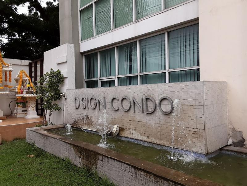 ขายคอนโดมือสอง เขตห้วยขวาง กรุงเทพมหานคร โครงการ ดีไซน์ คอนโดมิเนียม รัชดา