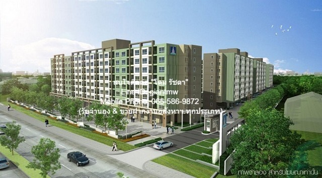 CONDO Lumpini Ville Onnut - Phatthanakan ลุมพินี วิลล์ อ่อนนุช - พัฒนาการ 1400000 thb  พื้นที่เท่ากับ 26 ตรม ใกล้ ถนนอ่อนนุช NICE