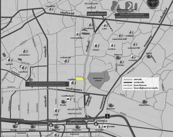 LadKrabang Land for Sale, on KhumKlao Road 47 rai 381 Sq.Wah by Owner