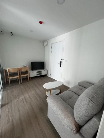 คอนโด ชาโตว์ อินทาวน์ รัชโยธิน (Chateau In Town Ratchayothin)