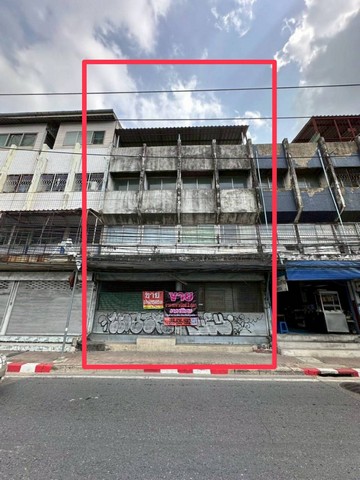 ขายอาคารพาณิชย์ ติดถนนพัฒนาการ ทำกิจการได้ ใกล้รถไฟฟ้า MRTหัวหมาก