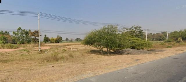 ขายที่ดินเปล่า 21-1-59 ไร่ ติดถนนมิตรภาพขอนแก่น-กรุงเทพฯ ทำเลสวย เหมาะทำโรงงาน ขอนแก่น