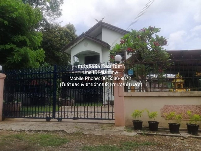 บ้าน ขายบ้านเดี่ยว 2 ชั้น (ค.ส.ล.) พร้อมที่ดิน 118 ตร.ว. (อ.แก่งคอย จ.สระบุรี) 2 นอน 2 น้ำ ราคา 1.8 ล้านบาท (รีโนเวทใหม่แล้ว) 1800000 บาท.  118 sq.wa ไม่ไกลจาก ใกล้แม่น้ำป่าสัก และ บมจ.SCG NEW!! สระบุรี