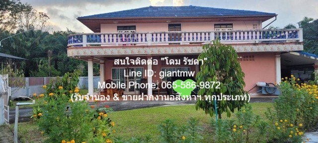 บ้าน บ้านเดี่ยว อ.ลานสกา จ.นครศรีธรรมราช 5 ห้องนอน 3 น้ำ 4900000 thb ใกล้กับ ใกล้ที่ทำการอำเภอลานสกา และโรงเรียนสวนกุหลาบวิทยาลัย  ราคาจับต้องได้ นครศรีธรรมราช