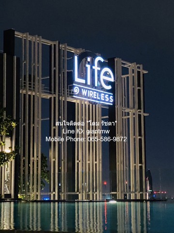 Condominium Life One Wireless 29sq.m.  22000 บ. พร้อมตกแต่ง เป็นคอนโดหรูที่มีห้องขนาดใหญ่พร้อมอยู่ที่ตกแต่งได้แบบเรียบหรู ตั้งอยู่ในทำเลที่ตั้งอยู่ท่ามกลางสิ่งอำนวยความสะดวกในทุกมิติ อาทิเช่น ใกล้เซ็นทรัล เอ็มบาสซี และห้างสรรพสินค้าอื่น ๆ มากมาย ฯลฯ.