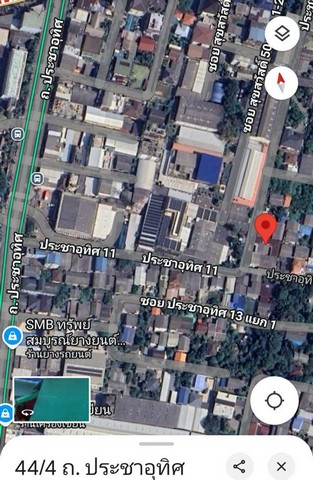 ขายบ้านถนนประชาอุทิศ ซอย 11 ติดทางเดินพร้อมห้องเช่า 20 ห้อง