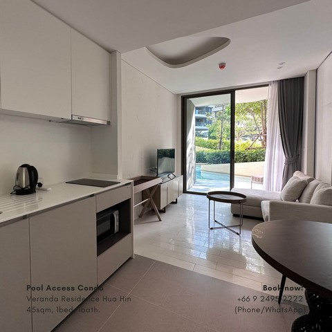 ห้องพักหรูติดสระว่ายน้ำที่วีรันดา เรสซิเดนซ์ หัวหิน - พร้อมให้เช่า (Luxurious Pool Access Condo in Hua Hin - for Rent)