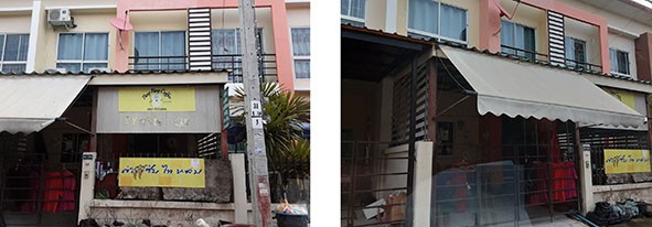 ขายทาวน์เฮ้าส์มือสอง เขตหนองจอก กรุงเทพมหานคร โครงการ เพ็ญศิริ 4