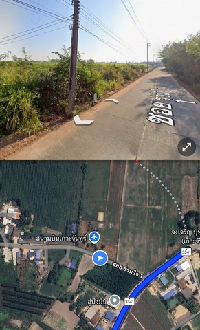 ขายที่ดิน 35-3-44 ไร่  ซอยร่มใจ 1  ท่าบุญมี  เกาะจันทร์  ชลบุรี   ZT647