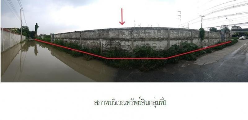 ขายที่ดิน ต.ท่าไม้ อ.กระทุ่มแบน จ.สมุทรสาคร เนื้อที่ 7,400.00 ตร.ว.