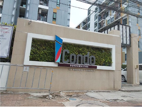 ขายคอนโดมือสอง เขตบางนา กรุงเทพโครงการ ไอคอนโด สุขุมวิท 105-1