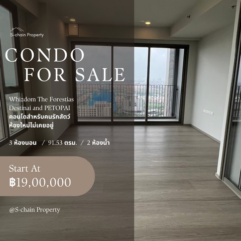  คอนโดสำหรับคนรักสัตว์   ห้องใหม่ไม่เคยอยู่ ทิศระเบียงห้อง ทิศตะวันออกเฉียงใต้