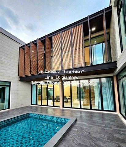 บ้าน านหรูสไตล์ Nordic พร้อมสวน และสระว่ายน้ำ ซ.รามอินทรา 127 69000000 BAHT 3BR 0 ตรว. 1 NGAN 1 ไร่ ใกล้ ถนนรามอินทรา 2 กม., สถานีรถไฟฟ้าบางชัน 2 กม. และสถานีรถไฟฟ้าเศรษฐบุตรบำเพ็ญ 3 กม. (โดยประมาณ) FOR SALE!! เป็นบ้านหลังหรูหลังไม่ใหญ่มาก มีเนื้อที่