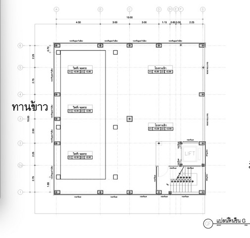 ให้เช่าอาคารสำนักงาน  ย่านพระราม9 ใกล้ห้างเดอะไนน์   สร้างใหม่ 5ชั้น+ดาดฟ้า  มีลิฟท์โดยสาร และลิฟท์จอดรถ ติดถนน2ด้าน