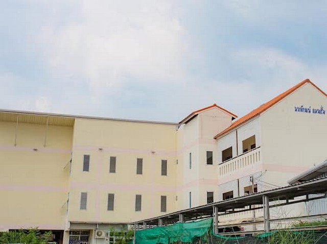 ให้เช่านงลักษณ์แมนชั่น อุบล ตั้งอยู่ใจกลางเมืองอุบลราชธานี บริการห้องพัก รายเดือน – รายวัน