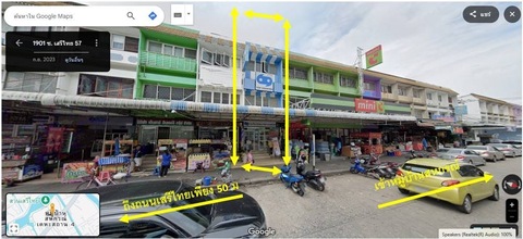 อาคารพาณิชย์ฯ - ใกล้กับ ใกล้ Mini Big C 18000 BAHT 5นอน ใหญ่ 24 SQ.WA ราคาเดียว