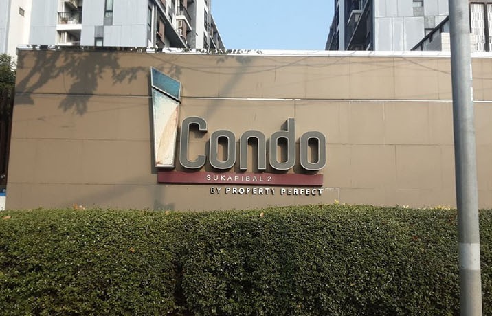 ขายคอนโดมือสอง เขตบึงกุ่ม กรุงเทพมหานคร โครงการ ไอคอนโด สุขาภิบาล 2