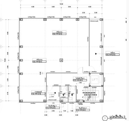 ให้เช่าอาคารสำนักงาน 5ชั้น มีลิฟท์  ย่านพระราม9 ใกล้ห้างเดอะไนน์ เนื้อที่ 99 ตร.ว. พื้นที่ใช้สอย 1,500 ตรม