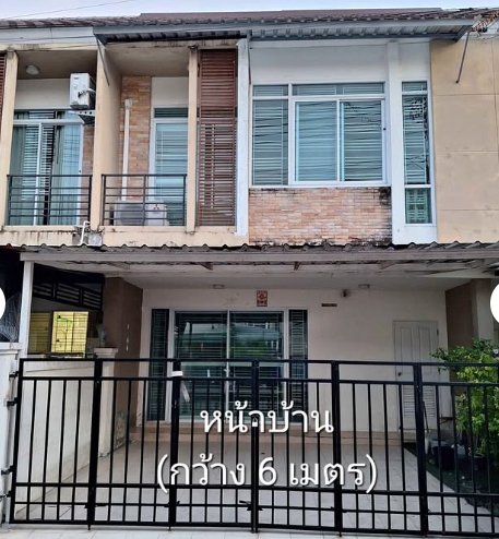 ให้เช่าทาวน์โฮม ให้เช่าหมู่บ้าน เดอะเซ็นทรัล 2 อ.ศรีราชา ชลบุรี