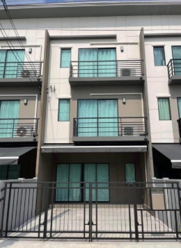 ให้เช่าและขายบ้านทาวน์โฮม บ้านกลางเมือง ราชพฤกษ์ สาทร 