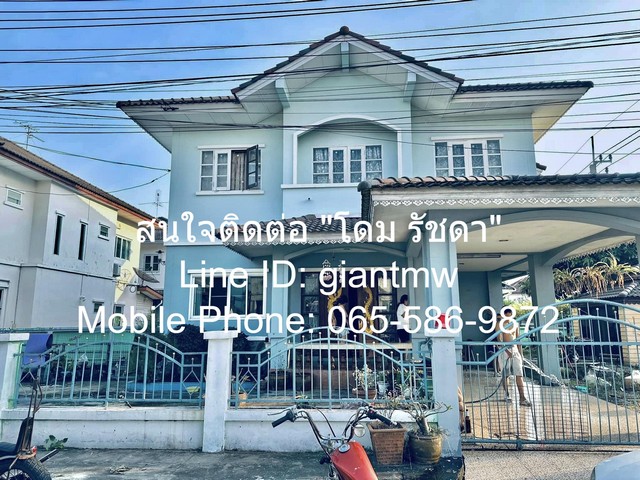 บ้าน บ้านเดี่ยว ปากเกร็ด ถ.ราชพฤกษ์ ขนาดเท่ากับ 100 SQ.WA 4 BR 6700000 THAI BAHT คุ้มสุดๆ นนทบุรี