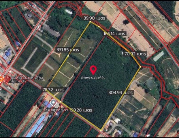 ขายที่ดินเขาคันทรงชลบุรีเนื้อที่ 55 ไร่ 1 งาน 24 ตรว ????สามารถขยายได้ถึง 68 -54ไร่ ที่ดินผังม่วงลาย