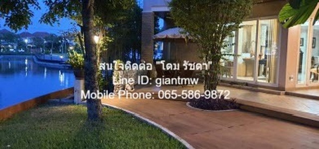 บ้าน บ้านเดี่ยวริมทะเลสาบ ถ.พระยาสุเรนทร์ คู้บอน  4BEDROOM 17300000 BAHT ใกล้กับ โรงเรียนร่วมฤดี อินเตอร์เนชั่นแนล และห่างซาฟารี เวิลด์ 3 กม. ทำเลดี-เยี่ยม กรุงเทพ