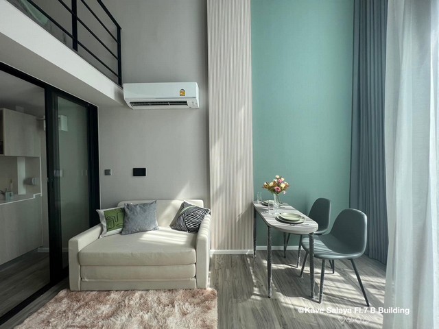 ให้เช่าคอนโด Kave Mutant Salaya ห้อง Duplex 2 ชั้น ห้องสวย   มีรถรับส่งมหาวิทยาลัยมหิดล 