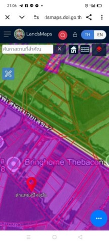 ขายที่ดินสวย พื้นที่สีม่วง ฮวงจุ้ยดี อ.บางบ่อ จ.สมุทรปราการ พื้นที่ 1299 ตารางวา ( 3 ไร่ 99 ตารางวา )